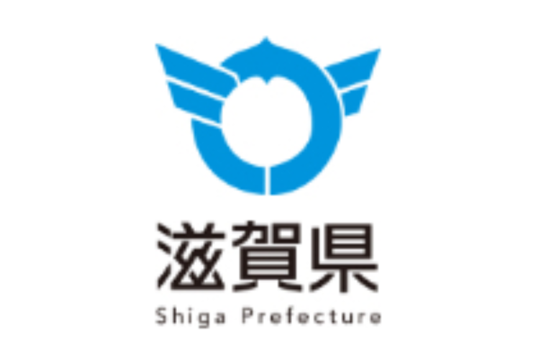 次世代校務DX環境整備支援業務～現行システムの課題などを調査～滋賀県
