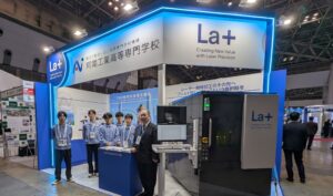 KOSENから未来を創造　阿南工業高等専門学校「半導体専門展でレーザー加工機をアピール」