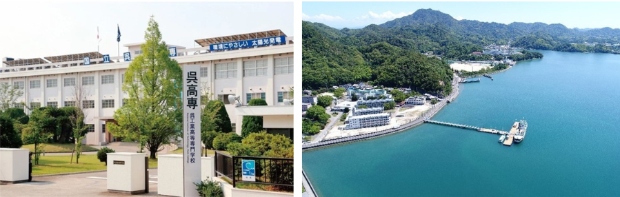 呉高専×広島商船高専　広島県内の2高専が学力入試で連携入試制度を導入