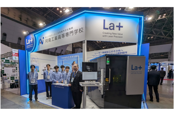 KOSENから未来を創造　阿南工業高等専門学校「半導体専門展でレーザー加工機をアピール」