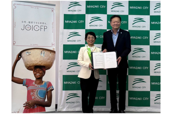 包括的性教育推進に向けて連携協定～宮崎モデルを構築して全国へ発信～宮崎市