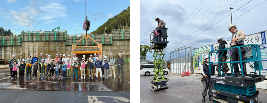 親子で本物の建設現場体験「けんせつ探検隊2026」を開催 第一弾申込受付がスタート〜日建連親子で本物の建設現場体験「けんせつ探検隊2026」を開催 第一弾申込受付がスタート〜日建連