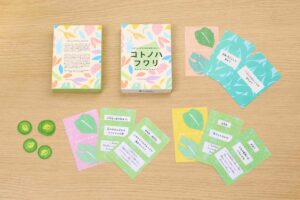 LGBTQ+の人たちの心を考えるアクティビティカード「コトノハフワリ」