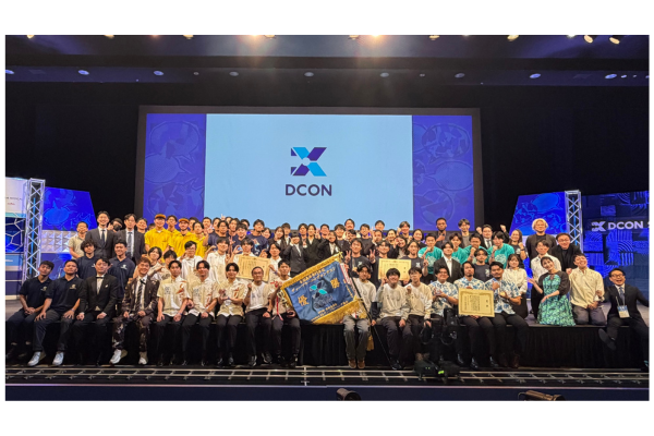 AIものづくりで未来を拓く～第７回Dコン、企業評価額第１位は豊田高専