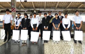 東京都の公立中学校8校が修学旅行で関西方面に向けて出発~2026年度東京都中学校修学旅行連合体輸送出発式