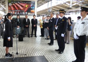 東京都の公立中学校8校が修学旅行で関西方面に向けて出発~2026年度東京都中学校修学旅行連合体輸送出発式 生徒代表があいさつ