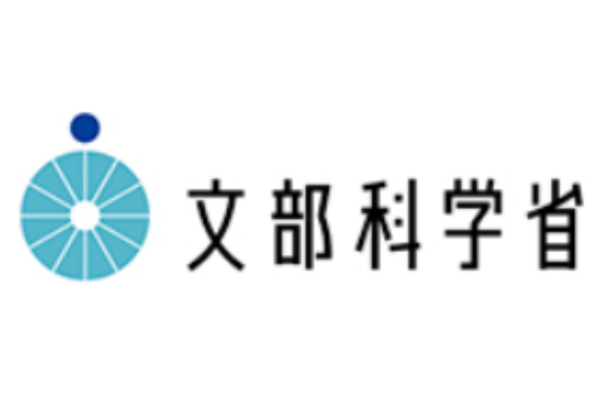 「学校における校外活動の安全確保の徹底等について」～文科省が通知