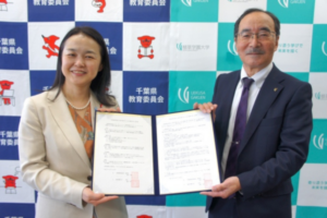 ｢千葉県の課題｣に対応したカリキュラム～植草学園と協定でモデル事業～千葉県