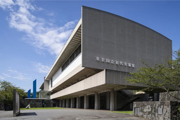 東京国立近代美術館、6/19−21に先生のための鑑賞日を開催〜企画展「杉本博司　絶滅写真」