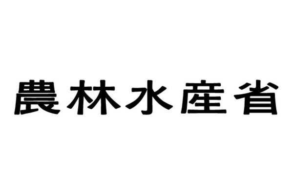 食育基本法から20年、農林水産省が2025年度食育白書を公表