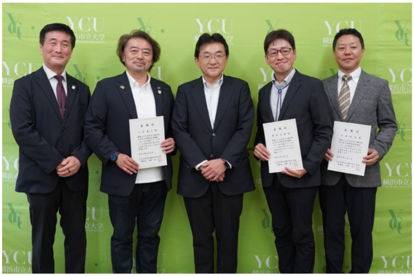 横浜市立大学が大学におけるAI統括機能を経営レベルで整備