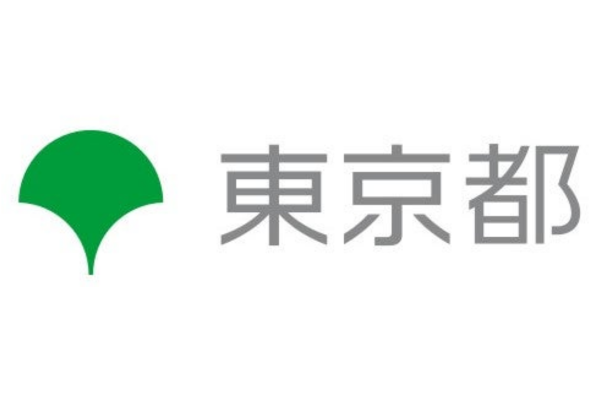特別支援学校で使用するデジタル教材を開発　東京都教育委員会