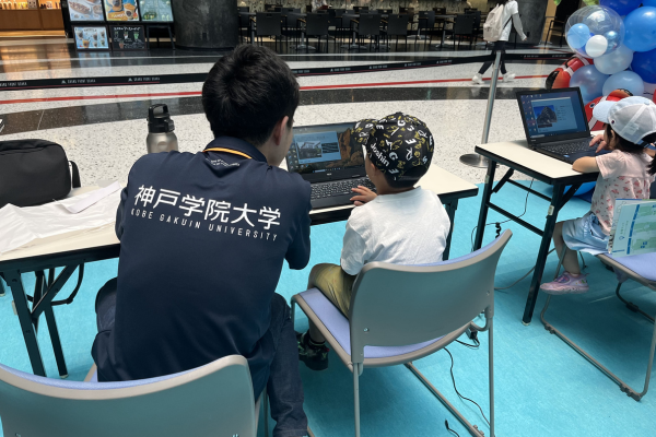 地域の大学や行政が連携、「夏の自由研究スクール」を7/12に開催〜神戸・御影クラッセ