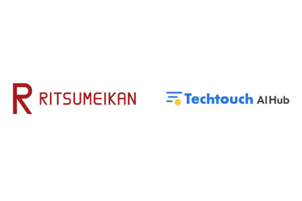立命館、生成AI活用した業務支援基盤「テックタッチ AI Hub」を導入　購買申請業務を効率化