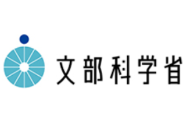 「教育データ利活用に向けた地方自治体コミュニティ」と「次世代校務DXサミット」を開催