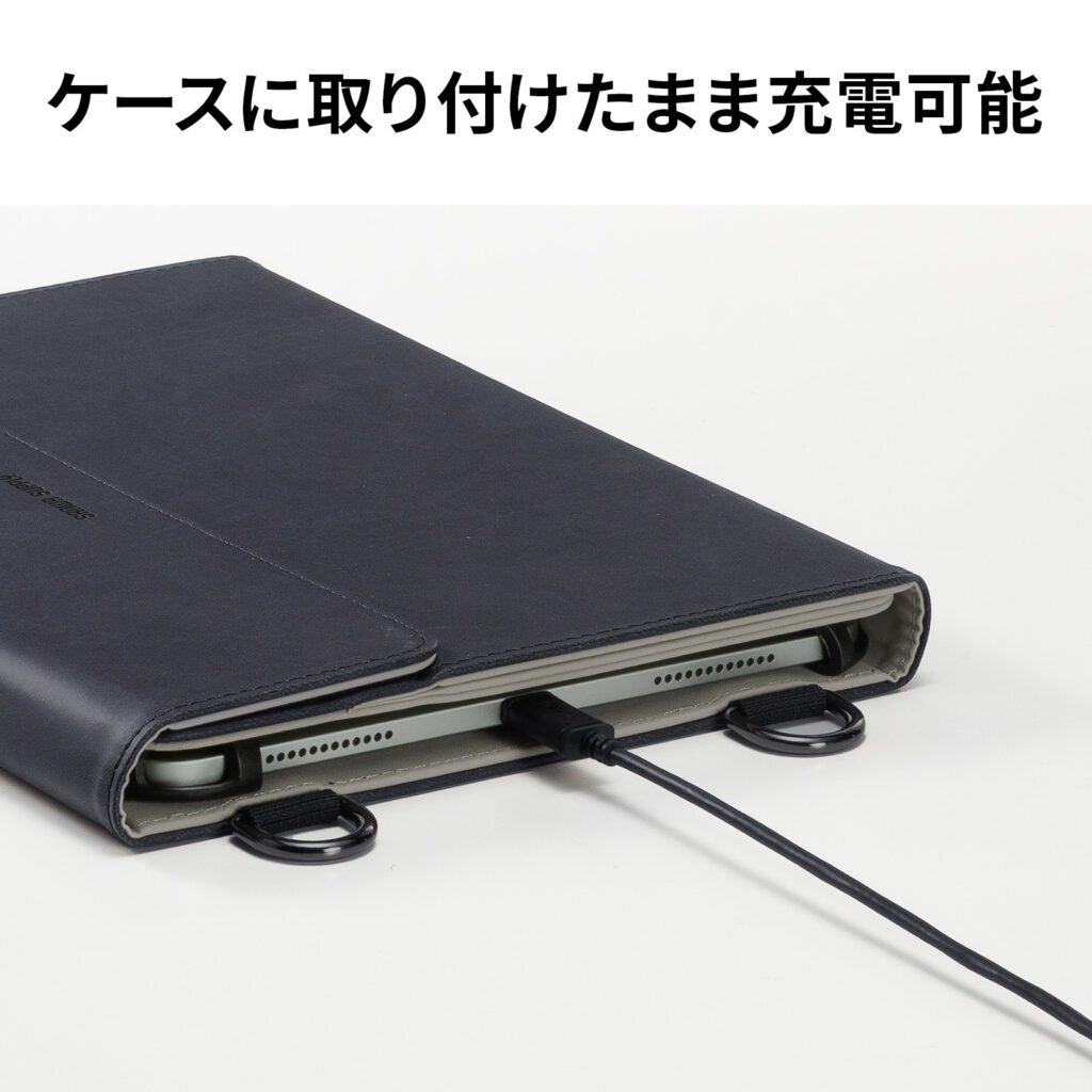 肩掛け&手持ちで両手が使える。授業などに最適な9~11インチ対応タブレットケース