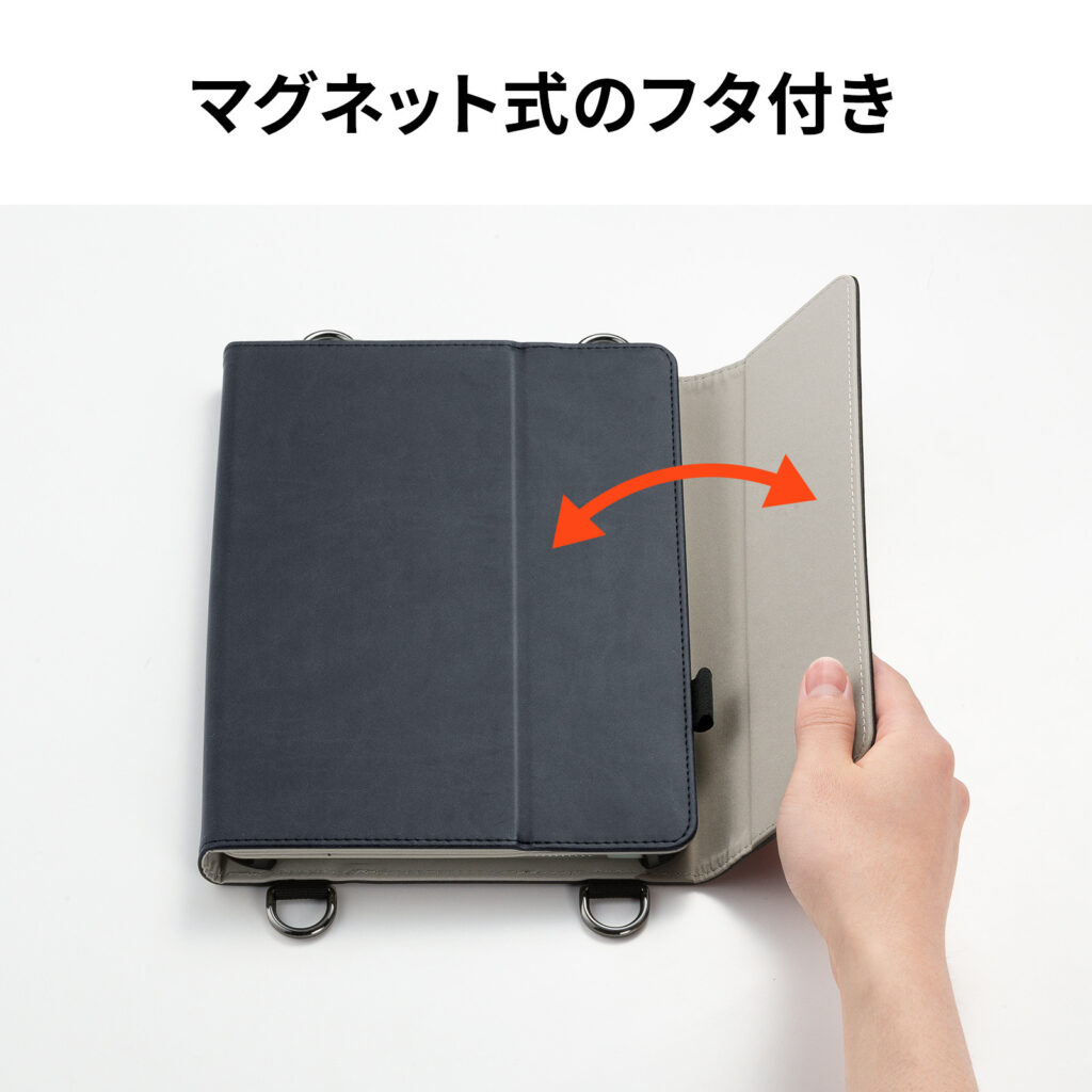 肩掛け&手持ちで両手が使える。授業などに最適な9~11インチ対応タブレットケース