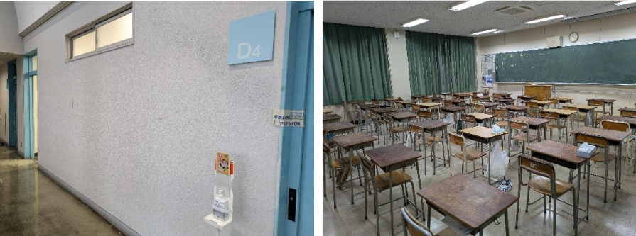 神戸高専、４年生普通教室（電子工学科）のネーミングライツパートナーを公募