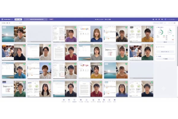 チエル、クラウド型授業支援システム「CaLabo Cloud」を10月に刷新、最大36分割のモニタリングに対応