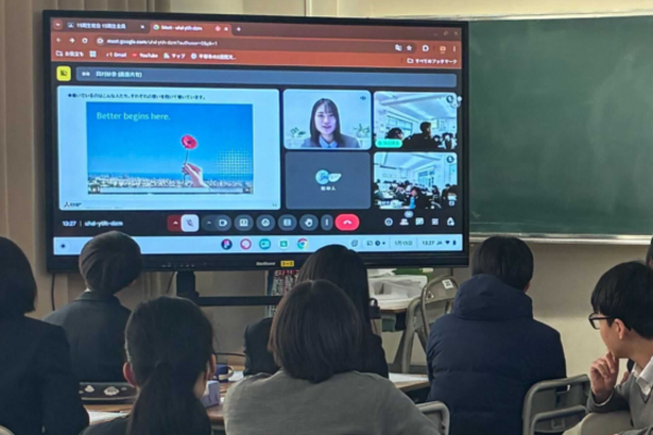 神奈川県立平塚中等教育学校と企業が連携、デザイン思考で取り組む地域探究プログラムが完結