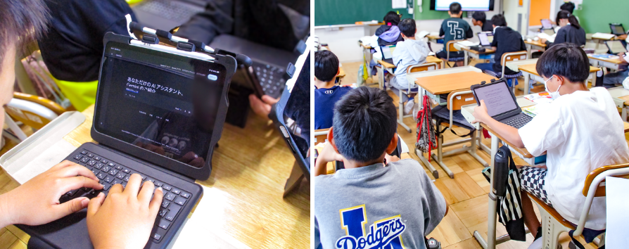 千葉県印西市、小中学校向け「生成AI導入授業パッケージ」と「児童生徒用ハンドブック」を作成　みんなのコードと協働で