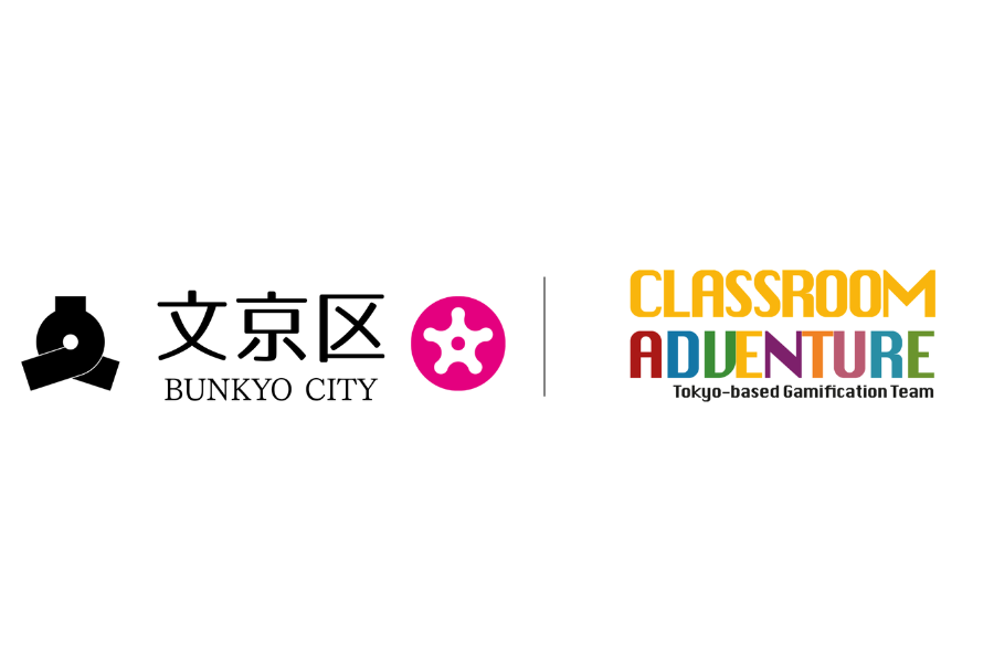 文京区、区立中学9校で闇バイト防犯プログラム「レイの失踪」を導入〜官民連携で中学生を犯罪リスクから守る