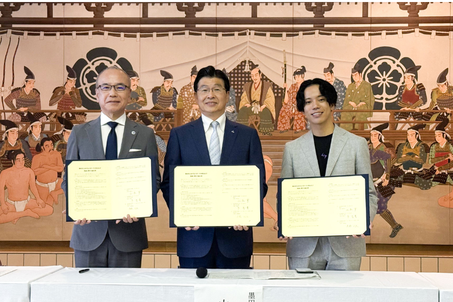 iU×墨田区×INS　eスポーツ活用した地域活性化と次世代人材育成で連携iU×墨田区×INS　eスポーツ活用した地域活性化と次世代人材育成で連携