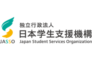 【熊本地震】JASSOが被災学生への支援策を発表 給付・貸与奨学金の募集や支援金10万円支給