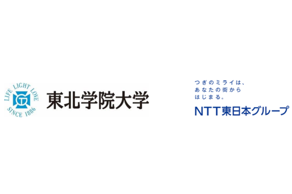 産学協働で新たな教育モデルを構築～実社会で価値を創出できる人材を育成～宮城県