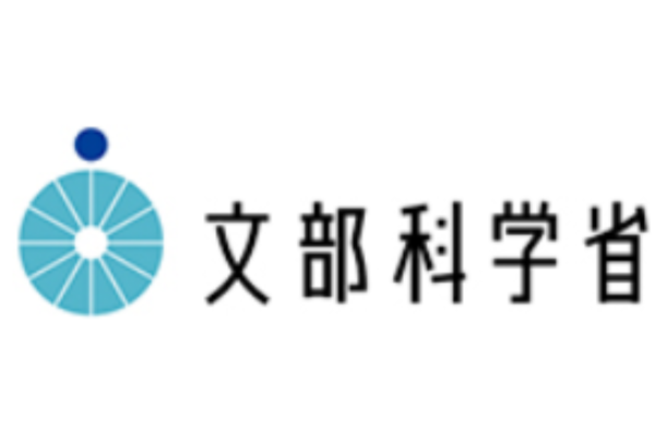 教材費等保護者負担軽減、事例含めて通知～文科省