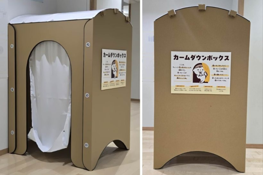 カンコー、学校向けカームダウンボックス販売開始　感覚過敏研究所との共同開発　8/20に教員向け展示会開催