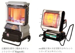 冷え切った空間を素早く暖房～式典でも気にならない静かさ～ジェットヒーター