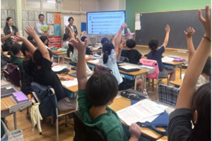 江東区×NTT東、小学校で生成AI活用の実証実験を開始 授業支援と教員の負担軽減へ