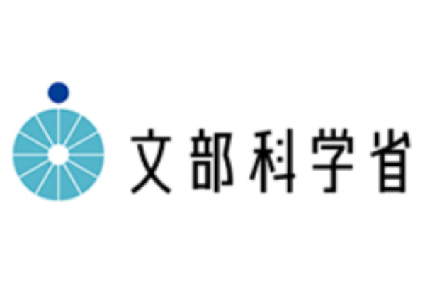 全国学校給食・栄養教諭等研究協議大会