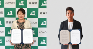 県立学校でメディアプラットフォームを活用~学校の情報を特設メディアなどから発信