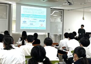 北九州工業高等専門学校「航空関連7社と連携 航空産業人材育成」