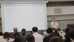 全国学校図書館研究大会札幌大会リポート
