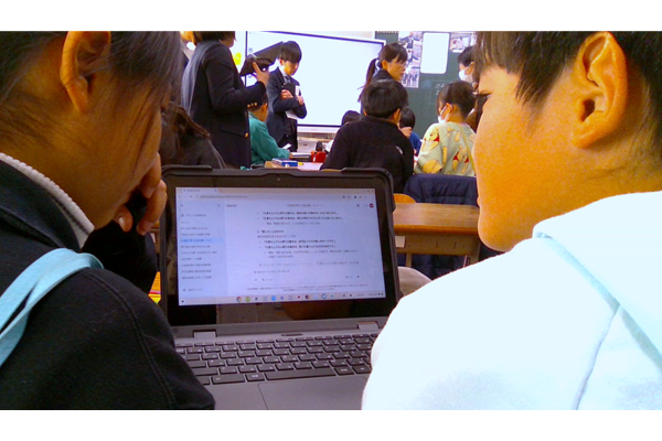 AI時代の主体的な学びへの転換「第6回　思考を広げ深める伴走者！生成AIとの対話～埼玉県久喜市立久喜小学校の取組から～」