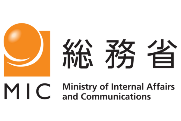 総務省、地域課題のDX・AX推進に向け計画策定の伴走支援を行う自治体等の二次公募を10/2まで実施中