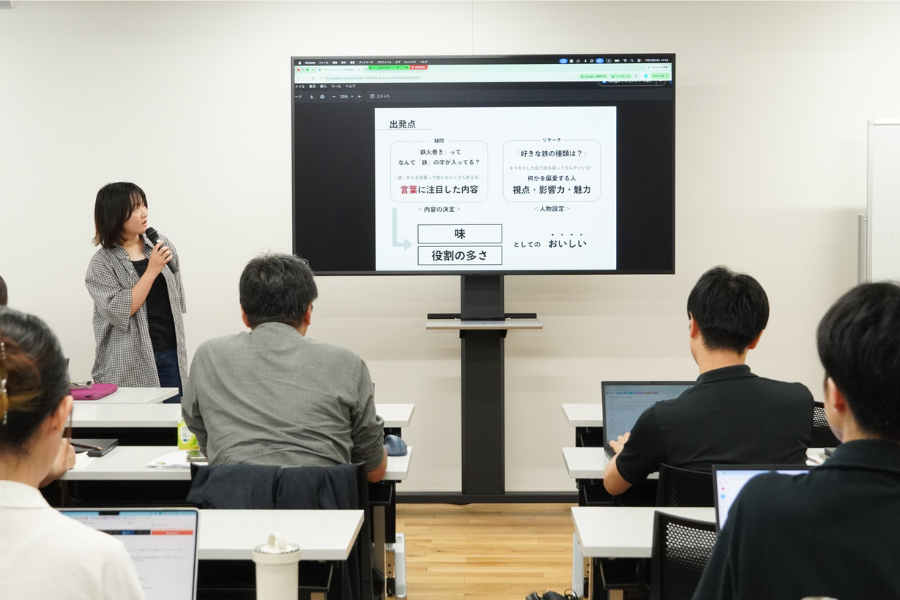 京都芸術大×日本製鉄、教育プロジェクトの成果動画を公開 〜ラップバトルからSFアニメまで　学生が新たな“鉄の魅力”を表現〜