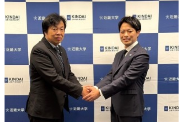 AI人材育成や学生支援など4領域の横断で～AIネイティブ大学の実現～大阪府・近畿大学