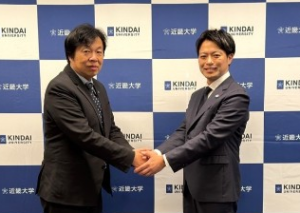 AI人材育成や学生支援など4領域の横断で～AIネイティブ大学の実現～大阪府・近畿大学