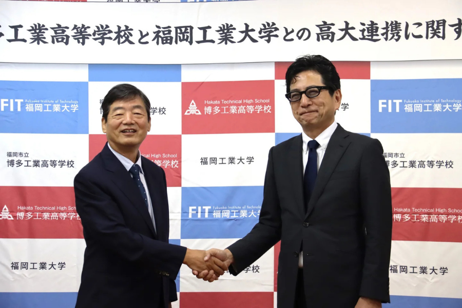 福岡工大×博多工業高、DX・AI人材の育成に向け高大連携協定を締結　大学での学びを生徒の未来へ