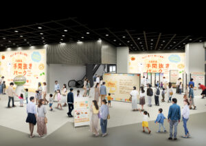 冷凍食品だからできる“手間抜き”を楽しく体験~「手間抜きパーク」