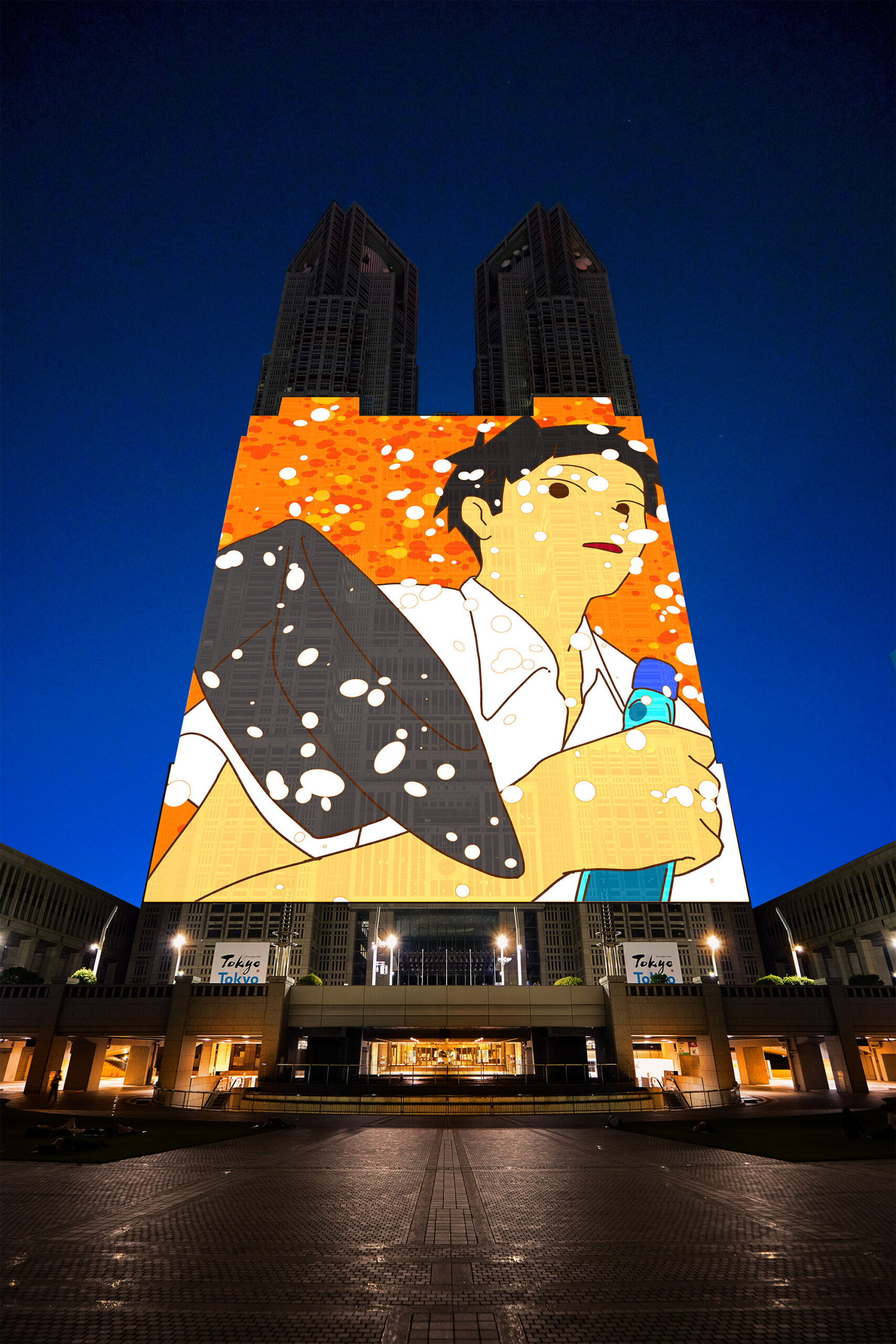 都立総合芸術高校の生徒が制作 東京都庁で新作プロジェクションマッピング「君に届くまで」が10/9上映開始