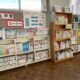 家庭科と国語が往還する体験で学びを深める実践～茅野市立金沢小学校の学校図書館