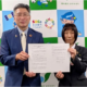 相模原市とJMCが教育DXで包括連携協定を締結 子供の学びと教員の働きがい向上を目指す
